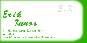 erik kunos business card